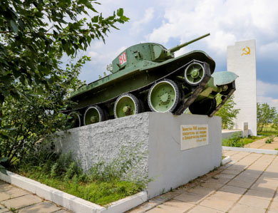 Khalkh gol tank