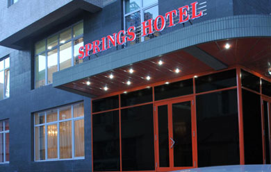 Springs Hotel Mongolia