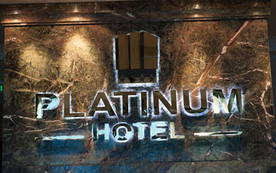 Platinum Hotel Mongolia
