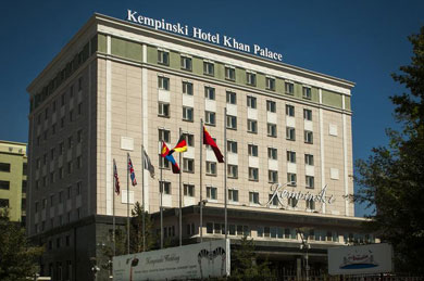 Mongolia Kempinski Hotel 